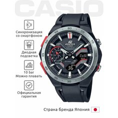 Наручные часы CASIO Edifice, черный/серебряный