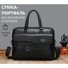 Сумка мессенджер , фактура рельефная, черный Нет бренда