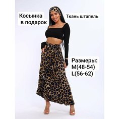 Юбка TRESSOR BREND, размер L, коричневый