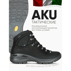 Ботинки AKU, размер UK 8,5, black