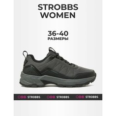 Кроссовки STROBBS, размер 36, серый