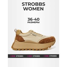 Кроссовки STROBBS, размер 39, бежевый/коричневый