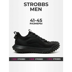 Кроссовки STROBBS, размер 44, черный