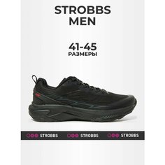 Кроссовки STROBBS, размер 43, черный