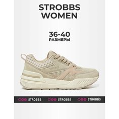 Кроссовки STROBBS, размер 39, бежевый/розовый