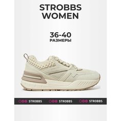 Кроссовки STROBBS, размер 39, бежевый