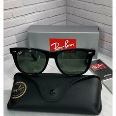 Солнцезащитные очки Ray-Ban, черный