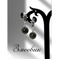 Серьги, размер 10 мм Y LON