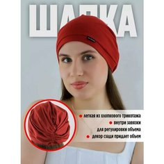 Шапка МИР ШЛЯП для женщин, размер 56-58, красный