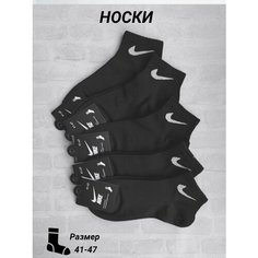Носки , размер 41-47, черный une Petite Citation Long
