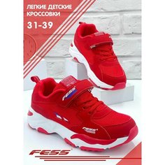 Кроссовки FESS Школа 2024, размер 37, красный