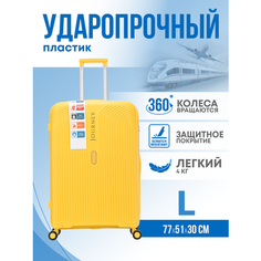 Чемодан Journey, 105 л, размер L, желтый