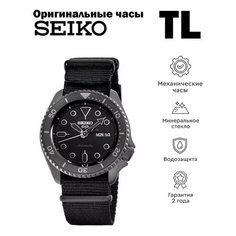 Наручные часы SEIKO 5 Sports