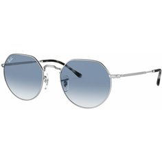 Солнцезащитные очки Ray-Ban, серебряный