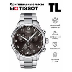 Наручные часы TISSOT, серебристый/коричневый