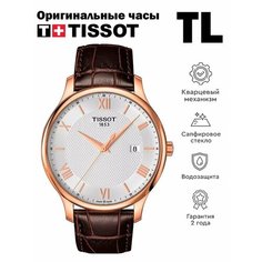 Наручные часы TISSOT, белый