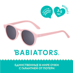 Солнцезащитные очки Babiators, розовый