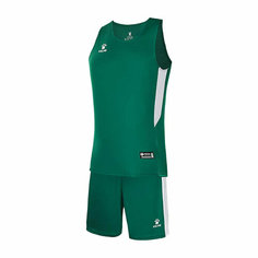 Форма спортивная Kelme баскетбольная 8152LB1001, размер 3XL, зелeный