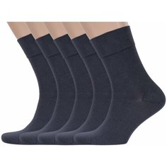 Носки RuSocks, комплект, 5 пар, размер 27-29, темно-серый