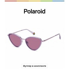 Солнцезащитные очки Polaroid, фиолетовый