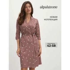 Халат alpalazone, размер 50, какао