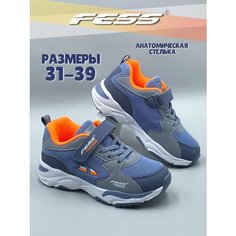 Кроссовки FESS Школа 2024, размер стелька 23 см, сине-оранжевый