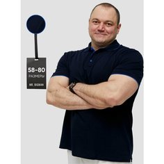 Поло MR. BIGMAN BIG SIZE, размер 76, темно-синий