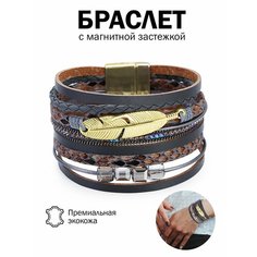 Браслет HEAVENLY PLACE, искусственный камень, пластик, металл, темно-серый