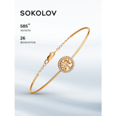 Браслет SOKOLOV, красное золото, 585 проба, фианит, длина 18.5 см.