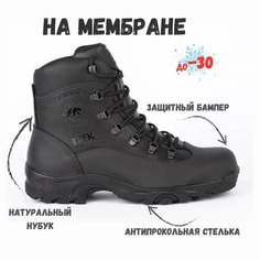 Ботинки берцы TREK, размер 41, черный