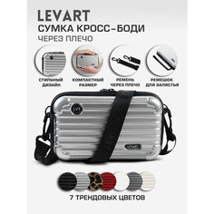 Сумка LEVART, фактура рельефная, серебристый
