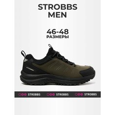 Кроссовки STROBBS, размер 46, хаки