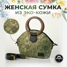 Сумка тоут , зеленый, черный Zavarbas 18