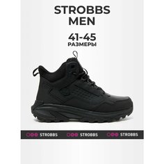 Кроссовки STROBBS, размер 41, черный