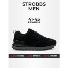 Кроссовки STROBBS, размер 41, черный