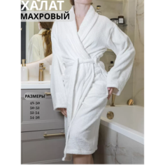Халат , размер 48, белый Aryana Home