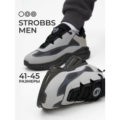 Кроссовки STROBBS, размер 44, серый