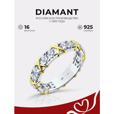 Кольцо Diamant, серебро, 925 проба, родирование, фианит, размер 18, бесцветный