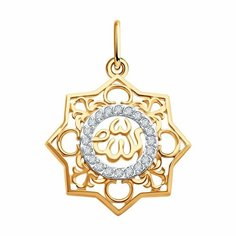 Подвеска SOKOLOV, красное золото, 585 проба, фианит, размер 2.5 см.