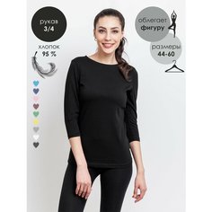 Лонгслив Чебоксарский Трикотаж, размер S, рост 158-164 см, , черный