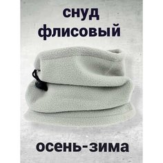 Шарф для мужчин и женщин,28х24 см, универсальный, серый Fedor Accessories