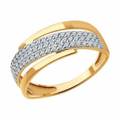 Кольцо SOKOLOV, красное золото, 585 проба, фианит, размер 17.5