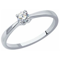 Кольцо помолвочное SOKOLOV, белое золото, 585 проба, бриллиант, размер 17.5