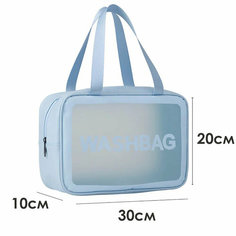 Косметичка 12х21х30 см, , голубой Washbag