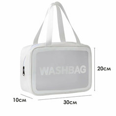 Косметичка 12х21х30 см, , белый Washbag