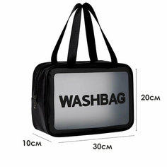 Косметичка 12х21х30 см, , черный Washbag