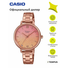Наручные часы CASIO Sheen, золотистый/розовый