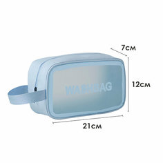 Косметичка 8х12х22 см, , голубой Washbag