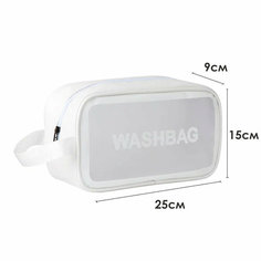 Косметичка 10х15х26 см, , белый Washbag