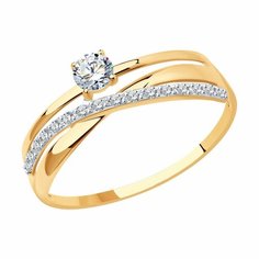 Кольцо Diamant online, красное золото, 585 проба, фианит, размер 18.5, ширина 5.5 мм, прозрачный